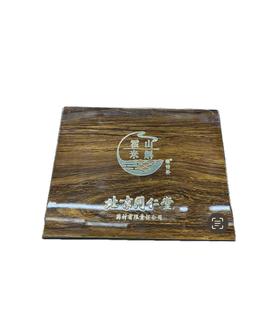 北京同仁堂霍山米斛50g