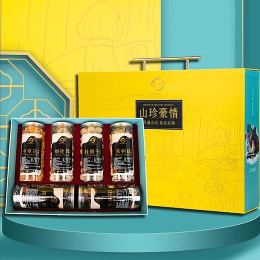 天生好果山珍豪情944款 商品图1