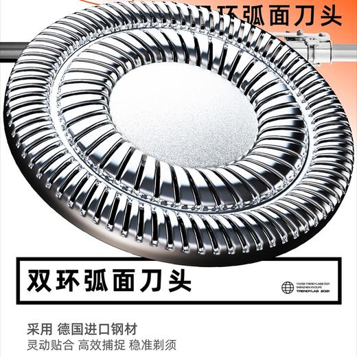 下单立减70元❗老孟自用电动剃须刀升级款MINI2.0☆续航更久，同时升级了电机刀头『荣获德国红点奖设计奖+优良设计大奖』剃须刀 ，合金机身抗造耐摔，超长续航，干湿两用，包装高端可送礼！ 商品图3