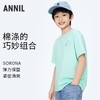 男女童弹力保型滑爽亲子装圆领短袖新款安奈儿童装实体店同款AM411565 商品缩略图1