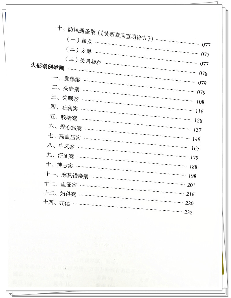 IMG_0073_副本.jpg