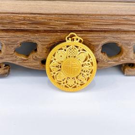 【限时克减150元】足金999.9 #八宝罗盘 # 古法镂空八方祥瑞福字八宝罗盘吊坠（面宽约25.6mm）(AIGFDZ00289-7)（预售产品下单后不退款不退货不换货不补差价）