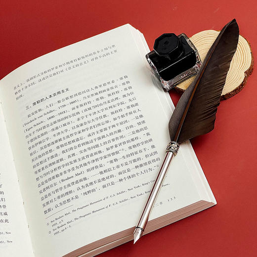 剑桥实用主义研究 周靖 英国哲学 商品图8