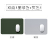 纯色方形双面鼠标垫防水 商品缩略图4