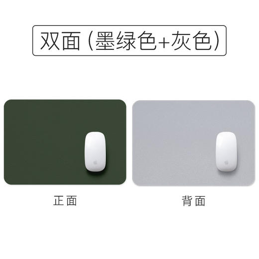 纯色方形双面鼠标垫防水 商品图4