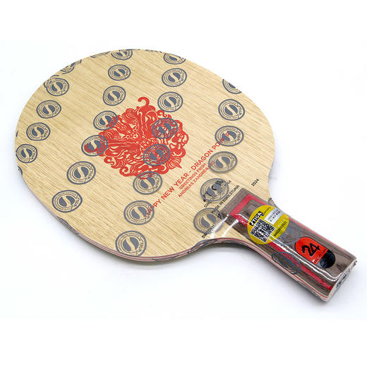 【送赤龙套胶】Stiga斯帝卡龙年纪念底板CL同结构7层纯木乒乓球拍底板（内含赤龙套胶+纪念记事本） 商品图2