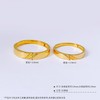 【限时克减150元】足金999 #情侣日常 5G黄金实心扭纹活口情侣对戒（对）(AG5GQLJ00028)（预售产品下单后不退款不退货不换货不补差（预售产品下单后不退款不退货不换货不补差 商品缩略图5