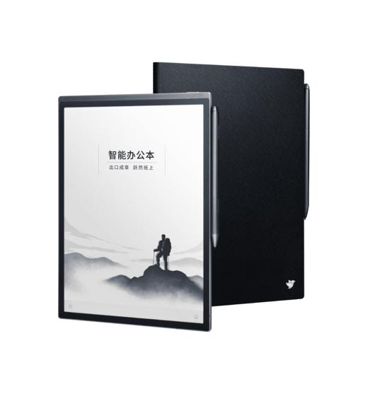 科大讯飞智能办公本X3 商品图0