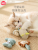 猫薄荷猫草自嗨解闷神器耐咬磨牙玩具小企鹅 商品缩略图1