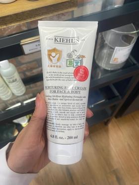 无敌好用  科颜氏婴儿宝宝面霜营养舒缓高保湿霜 200ml