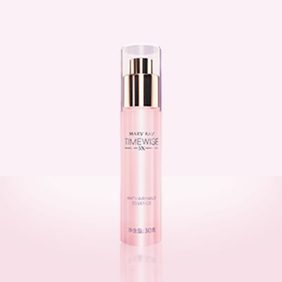 【预售 急单慎拍】玫琳凯幻时5X抗皱精华乳（原抗皱精华素升级款） 30g 原价328元