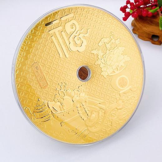 【限时克减150元】足金999 #招财纳福 吉样如意招财纳福平安扣摆件礼盒（配精美包装/手提袋、NGTC国检证书）(ATBJ00009)（预售产品下单后不退款不退货不换货不补差价） 商品图4