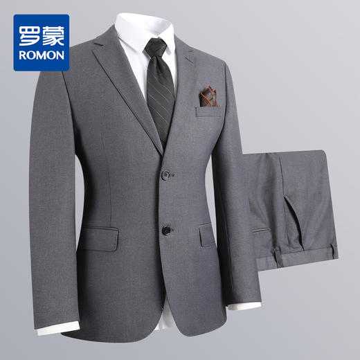 【西装+西裤】罗蒙男士西服套装通勤商务婚庆两件套简约正装套装男灰色西装 商品图0