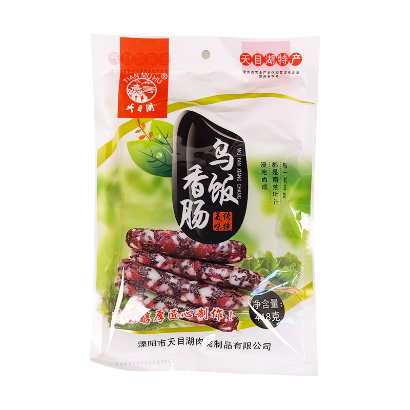 天目湖乌饭香肠袋装418g