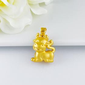 【限时7.5折】【定价黄金】足金 #儿童/宝宝 【精品】3D硬金牛年生肖牛吊坠(V3DDZ00100)（预售产品下单后不退款不退货不换货不补差（预售产品下单后不退款不退货不换货不补差