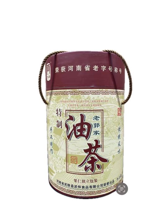 武怀手工油茶1.2kg 商品图0