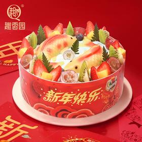 年年有鱼乳酪动物奶油蛋糕  可加磅数