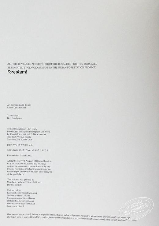 【中商原版】阿玛尼 挚爱fiori香水 英文原版  Armani  Fiori Giorgio Armani 时尚配饰 生活休闲 化妆品与护肤 商品图3