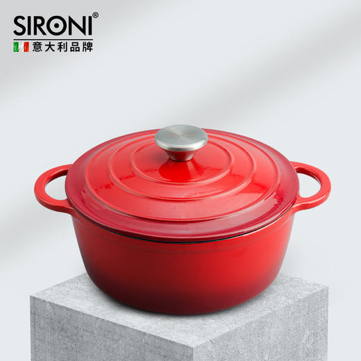 【传承百年工艺】SIRONI斯罗尼意大利铸铁珐琅锅22cm 微压锁水 一锅多用 焖/煮/炖/熬焗/炸 2.8L大容量 不挑炉具 商品图0