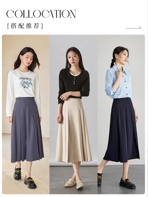 【专属特价】熙世界中长款百褶半身裙2025春新款通勤高腰a字伞裙改良马面裙 商品图4