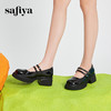 Safiya/索菲娅2024春季新品百搭学院风爱心双带JK厚底粗跟小皮鞋 SF41111143 商品缩略图0