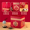 鲜记 全球臻选礼盒 2.28kg/盒【CZ】 商品缩略图3