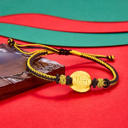 【限时7.5折】【定价黄金】足金 #招财进宝 3D硬金富甲天下招财龟壳黑金绳调节成品手串(AA3DSC00061)（预售产品下单后不退款不退货不换货不补差（预售产品下单后不退款不退货不换货不补差 商品图2