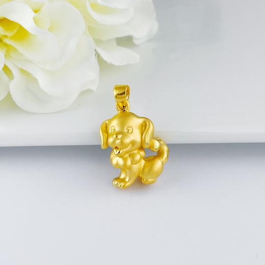 【限时7.5折】【定价黄金】足金 #儿童/宝宝 【精品】3D硬金狗年生肖金狗吊坠(V3DDZ00108)预售产品下单后不退款不退货不换货不补差价 商品图0