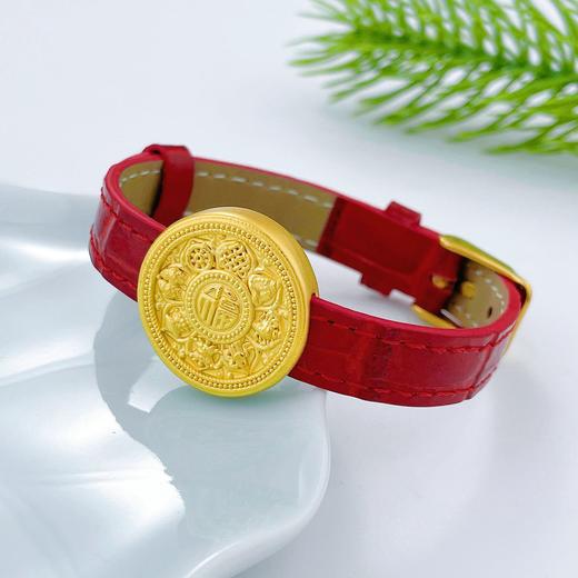 【限时克减150元】足金 #八宝罗盘 #小红书 3D硬金八方祥瑞福字八宝表盘红色人造皮表带手表成品手串(AJ3DSC00052-4)预售产品下单后不退款不退货不换货不补差价 商品图1