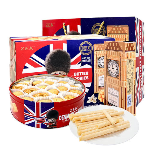 马来西亚ZEK丹麦风味黄油曲奇饼干908g/057664 口味醇正香酥可口奶香浓郁  商品图0