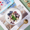 【严选】疆果果南疆坚果套餐C礼盒1635g/盒（厂家直发） 商品缩略图2