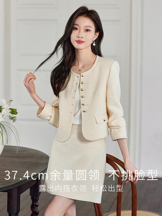 【专属特价】熙世界高级感气质名媛小香风外套女秋款复古摩登圆领短款上衣女 商品图1