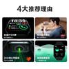 SKG智能手表心电记录仪血氧检测长续航防尘防水运动健康监测多功能高端生日实用礼品送父母长辈礼物 健康手表V7 2代(TZ)(TZ) 商品缩略图0