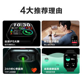 SKG智能手表心电记录仪血氧检测长续航防尘防水运动健康监测多功能高端生日实用礼品送父母长辈礼物 健康手表V7 2代(TZ)(TZ)