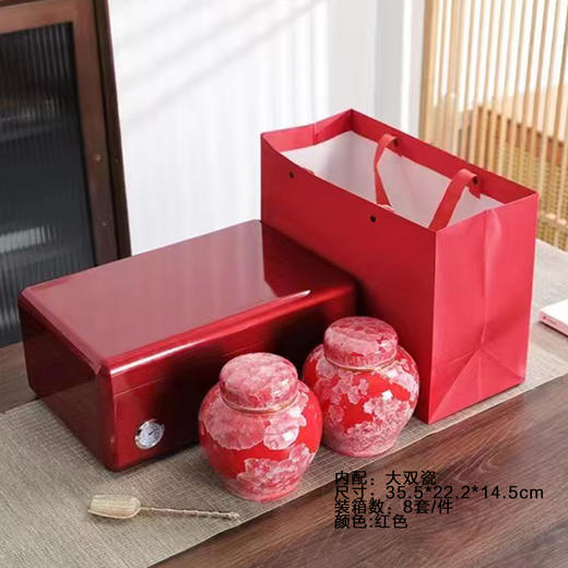实木烤漆【湿度计.丹红.2瓷】150元1套.整箱8套 商品图0