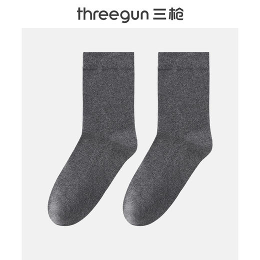 Threegun三枪 商务毛圈中筒男袜(1双装)-91309Z031 商品图8