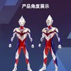 奥特感应发声人偶-迪迦奥特曼BANC53351 商品缩略图1