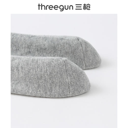 Threegun三枪 商务毛圈中筒男袜(1双装)-91309Z031 商品图7