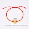 【限时7.5折】【定价黄金】足金 3D硬金祥云平安扣双珠幸运红绳可调节成品手串(AA3DSC00001)（预售产品下单后不退款不退货不换货不补差（预售产品下单后不退款不退货不换货不补差 商品缩略图2