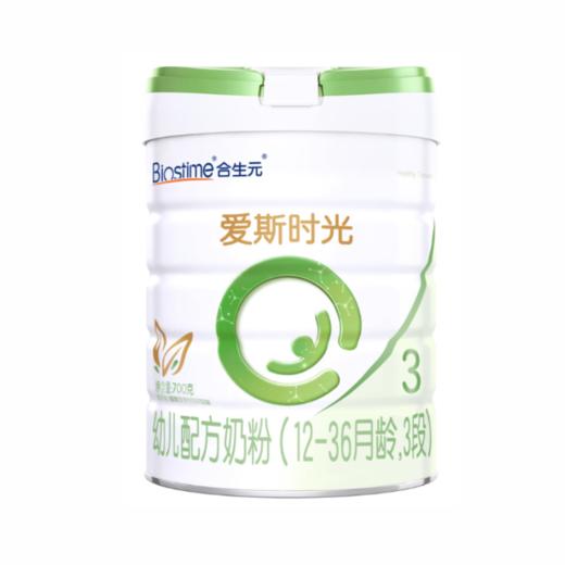 Healthy Times爱斯时光幼儿配方奶粉700g 商品图0