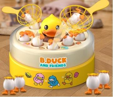 B.duck儿童弹跳小黄鸭玩具儿童弹跳转盘儿童专注力训练益智玩具 商品图10