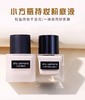 植C秀小方瓶羽纱持妆粉底液遮瑕持久不脱妆清透控油 商品缩略图5