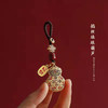 【应季好物】 纯铜葫芦朱砂汽车钥匙挂件 吉祥红葫芦 无盒 商品缩略图5