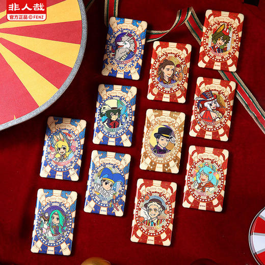 《非人哉官方店》好戏开场系列马口铁徽章动漫周边吧唧盲盒挂饰摆件 商品图1