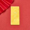 【限时克减150元】【100克】足金999.9 #投资理财 一帆风顺100g金条（配亚克力盒）(YDJT00043-03)（预售产品下单后不退款不退货不换货不补差价） 商品缩略图2