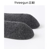 Threegun三枪 商务毛圈中筒男袜(1双装)-91309Z031 商品缩略图11