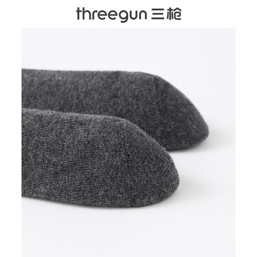Threegun三枪 商务毛圈中筒男袜(1双装)-91309Z031 商品图11