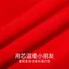 女童毛衣针织衫春新款红色时尚提花圆领安奈儿童装EG414015 商品缩略图3