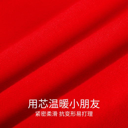 女童毛衣针织衫春新款红色时尚提花圆领安奈儿童装EG414015 商品图3