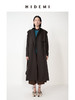 HIDEMI 咖色可机洗精纺羊毛极简立裁设计感搭片式可拆卸腰带肩章款长款风衣 商品缩略图3